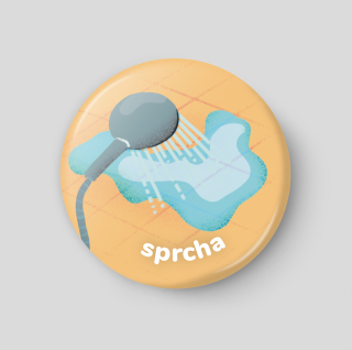Sprcha - plánovací magnetka
